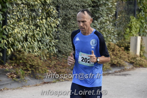 Ingreennes 2025/INGRE2025_04186.JPG
